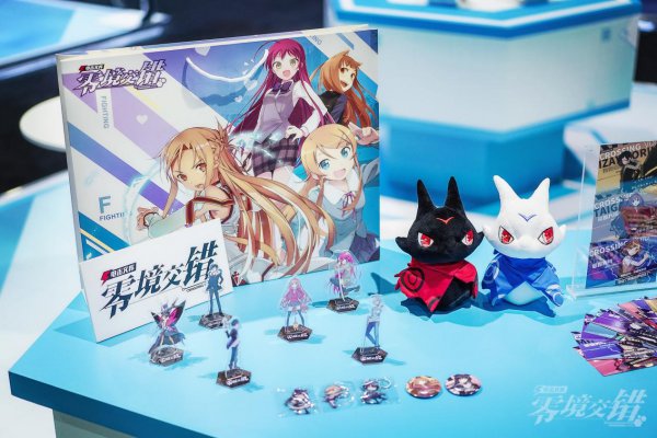 《電擊文庫》CP22漫展火爆 520借勢打造立體化內(nèi)容營銷