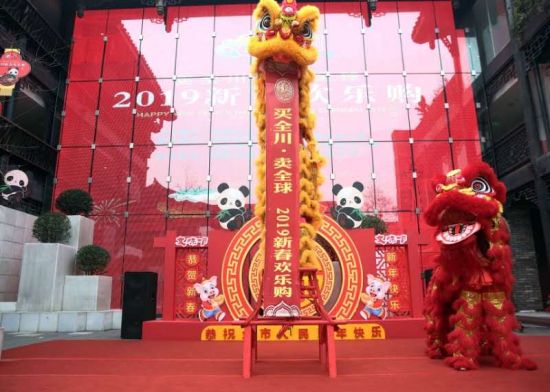 看民俗買年貨 到文殊坊盡享醇厚地道年味