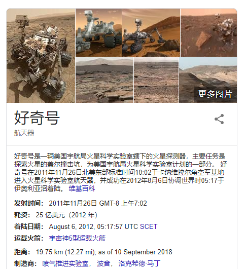 QQ截圖20190101153146.png