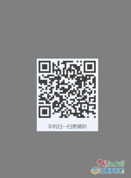 機(jī)不可失！南昌國(guó)際教育論壇最后倒計(jì)時(shí) 索票電話15170492533