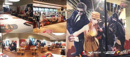 最會玩跨界合作的游戲品牌，見證CF十年IP背后的營銷想象力