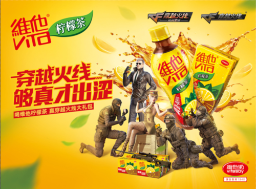 最會玩跨界合作的游戲品牌，見證CF十年IP背后的營銷想象力