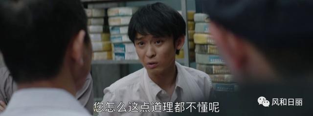 2019了，你還記得危機(jī)公關(guān)的初心么？楊巡用這場翻身仗告訴你