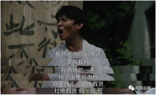 2019了，你還記得危機(jī)公關(guān)的初心么？楊巡用這場翻身仗告訴你