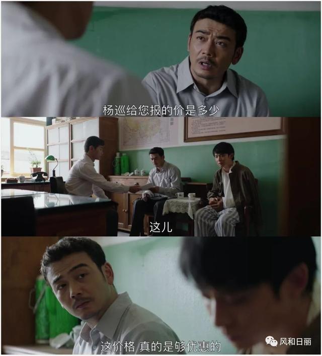 2019了，你還記得危機(jī)公關(guān)的初心么？楊巡用這場翻身仗告訴你