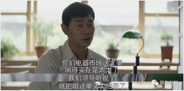 2019了，你還記得危機(jī)公關(guān)的初心么？楊巡用這場翻身仗告訴你