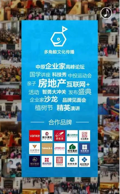 數(shù)字營銷之道：營銷升維，數(shù)據(jù)賦能！