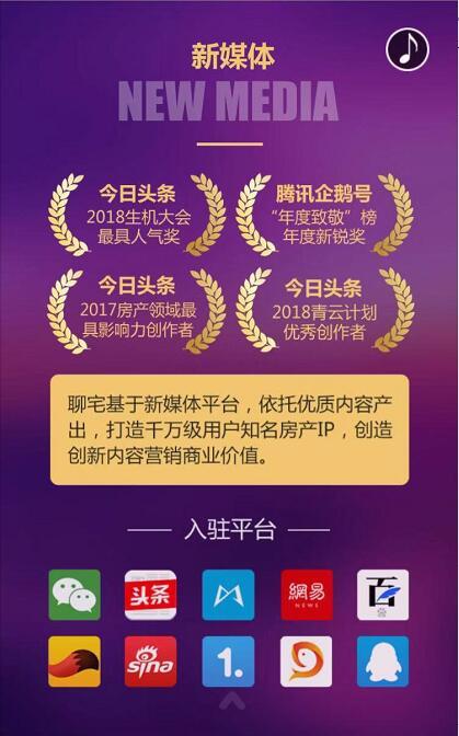 數(shù)字營銷之道：營銷升維，數(shù)據(jù)賦能！