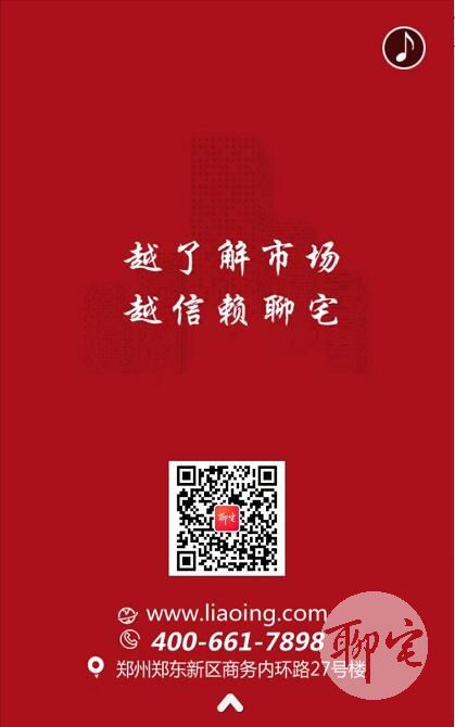 數(shù)字營銷之道：營銷升維，數(shù)據(jù)賦能！