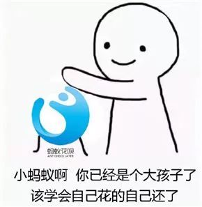 咸陽女大學(xué)生70余平臺貸款欠20多萬，父母年收入僅4萬