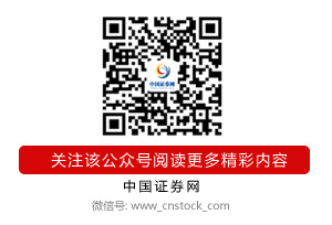 9家上榜、22家撤銷！新一批符合光伏制造業(yè)規(guī)范條件企業(yè)名單公布