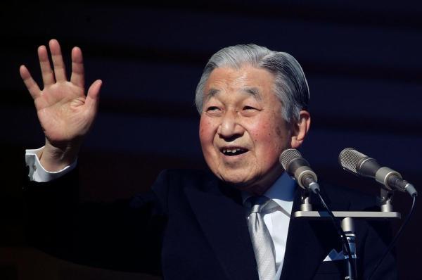 日本明仁天皇發(fā)表最后一次新年致辭，為日本和世界和平祈福