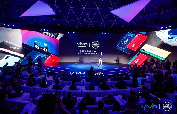 天貓粉絲嘉年華：一次品牌粉絲營(yíng)銷的“大滿貫”