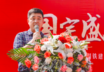 不負(fù)熱望，中國鐵建·清溪國際營銷中心盛大開放