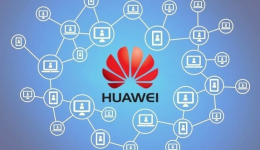 任正非發(fā)布華為2019年一號(hào)文章 打造可信的高質(zhì)量產(chǎn)品