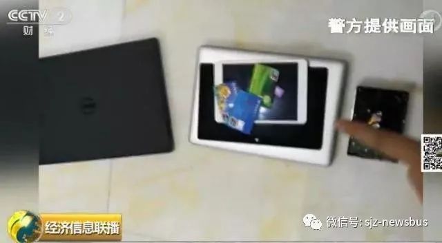 “網(wǎng)絡(luò)水軍”被抓了!“成員遍布全國！掀開有償刪帖黑幕，他們在為誰服務(wù)？