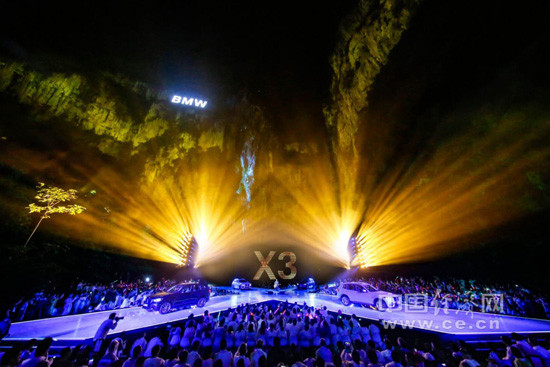 針尖對麥芒 從X3上市看寶馬、奧迪的營銷大戰(zhàn)