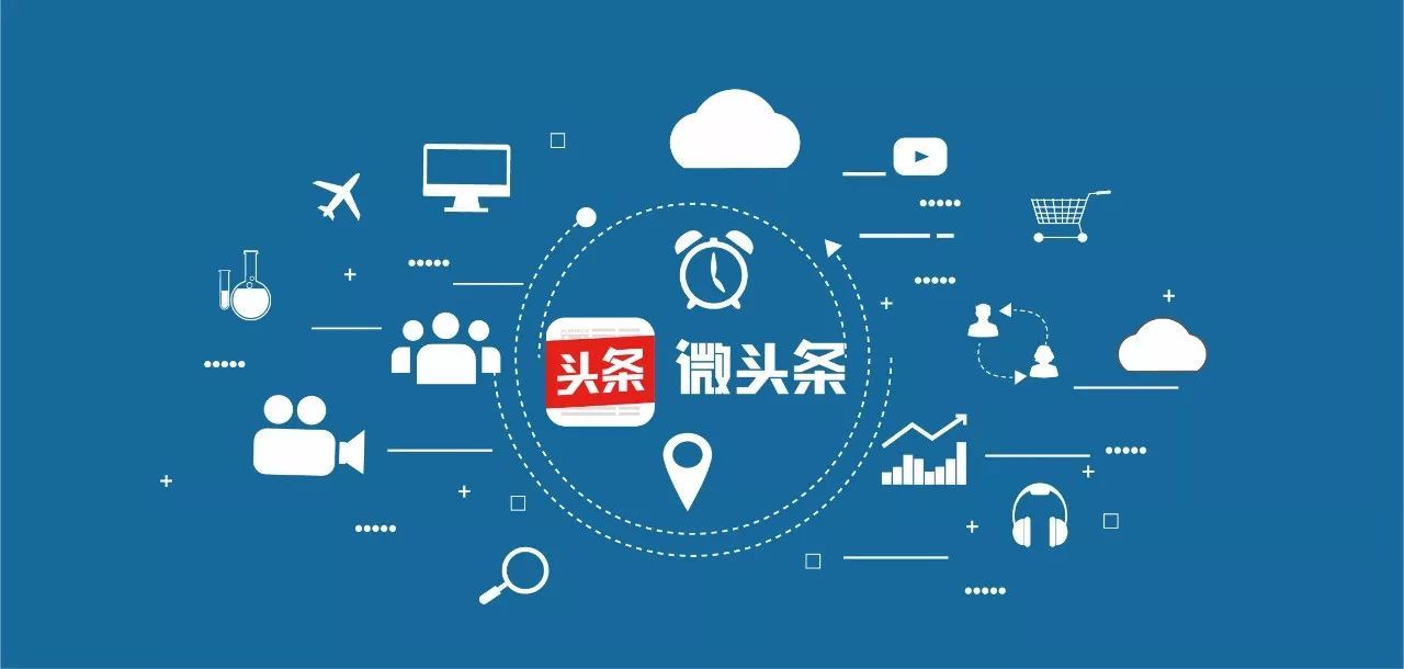 支付寶內(nèi)部小編“互懟”，為什么最大贏家是今日頭條？