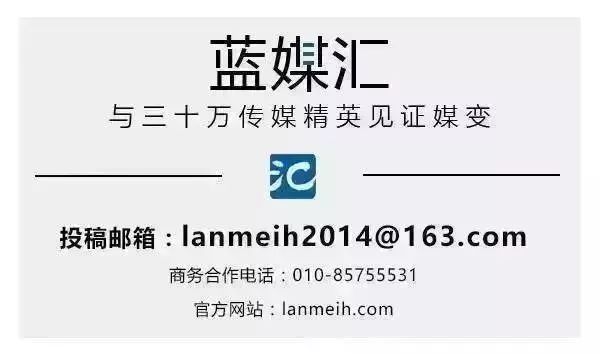 支付寶內(nèi)部小編“互懟”，為什么最大贏家是今日頭條？