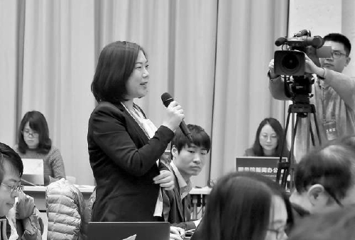 國新辦舉行新聞發(fā)布會(huì) 最高檢就內(nèi)設(shè)機(jī)構(gòu)改革答記者問