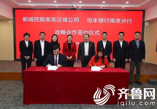 微信截圖_20190104150451