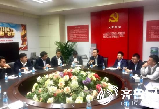 微信截圖_20190104151241