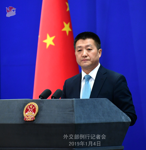 外交部發(fā)言人陸慷就美方代表團(tuán)將于1月7日至8日訪(fǎng)華進(jìn)行經(jīng)貿(mào)磋商等答記者問(wèn)