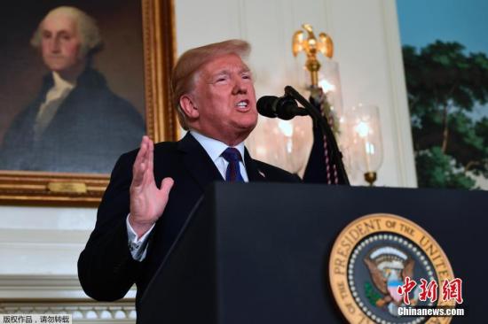 特朗普“意外”舉行白宮發(fā)布會再推邊境墻議題