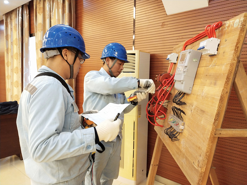 靈山供電局舉辦安康杯營銷專業(yè)技能競賽