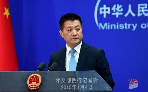 圖片來源：外交部網(wǎng)站