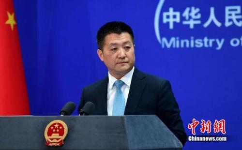 外交部發(fā)言人陸慷。