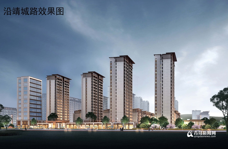 城陽熱點(diǎn)片區(qū)再出新盤 配建超4000平租賃型人才公寓