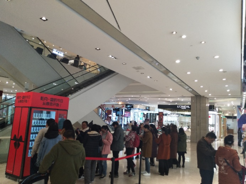 百盛推出“帕克·盛”圣誕驚喜季 創(chuàng)意營銷打造節(jié)日狂歡