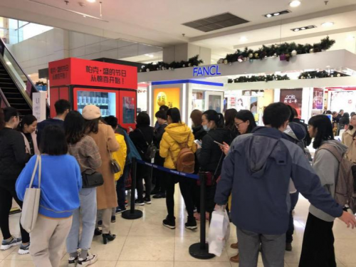 百盛推出“帕克·盛”圣誕驚喜季 創(chuàng)意營銷打造節(jié)日狂歡