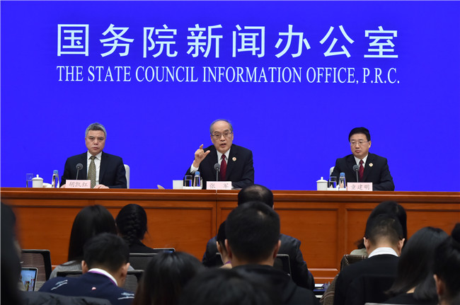 國新辦舉行2019年首場新聞發(fā)布會 最高檢領導就內設機構改革答記者問