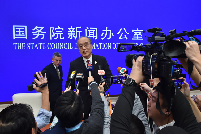 國新辦舉行2019年首場新聞發(fā)布會 最高檢領導就內設機構改革答記者問