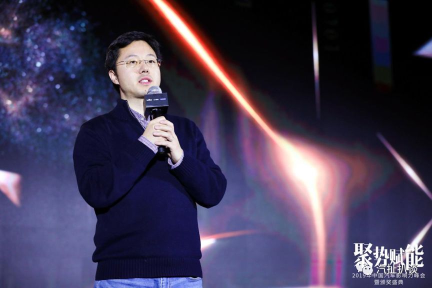 百度與中國汽車新聞網(wǎng)成功舉辦中國汽車影響力峰會(huì)