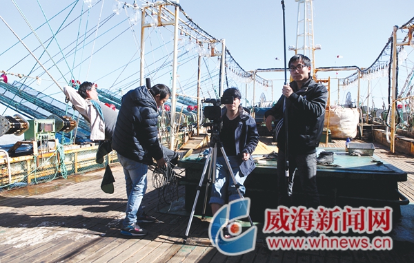 《大洋深處魷釣人》在我市首映