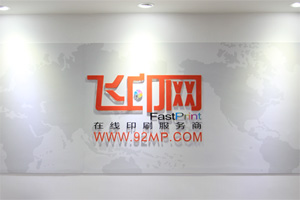 FBIF2018食品飲料創(chuàng)新論壇將于上海召開，聚焦新品類崛起