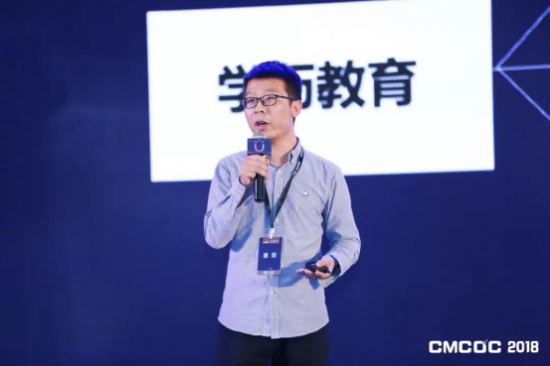 首屆中國(guó)移動(dòng)廣告優(yōu)化師大會(huì)成功舉辦，千人共話移動(dòng)營(yíng)銷新想象