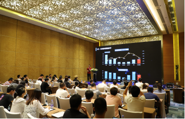 2018百度信息流廣告營銷峰會(huì)圓滿落幕