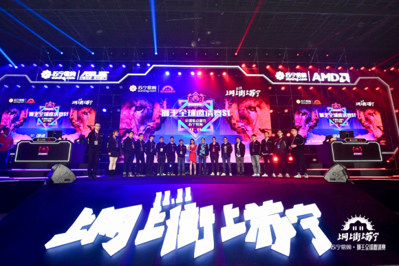 玩轉(zhuǎn)電競跨界，蘇寧易購成為斗魚年度戰(zhàn)略營銷品牌