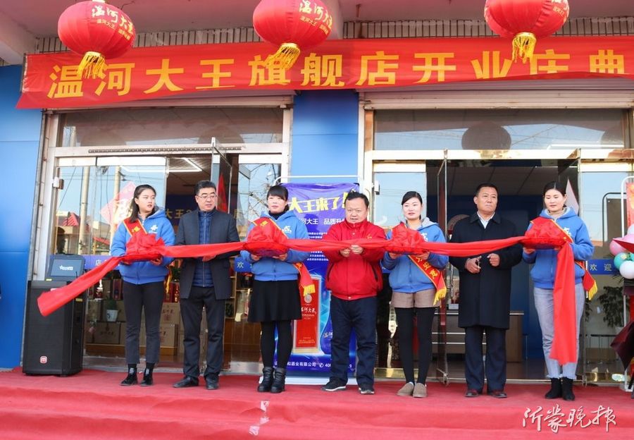 低調(diào)釀酒70余載 跨界＋品牌吹響新時代沖鋒號