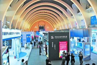 以融合創(chuàng)新助推高質(zhì)量發(fā)展