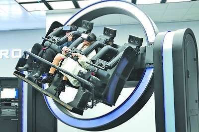 以融合創(chuàng)新助推高質(zhì)量發(fā)展