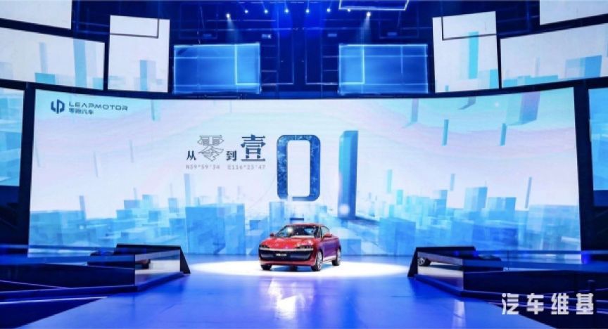 趙剛：零跑汽車爭取兩年內(nèi)銷量達(dá)3萬輛以獲取生產(chǎn)資質(zhì)