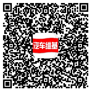 趙剛：零跑汽車爭取兩年內(nèi)銷量達(dá)3萬輛以獲取生產(chǎn)資質(zhì)