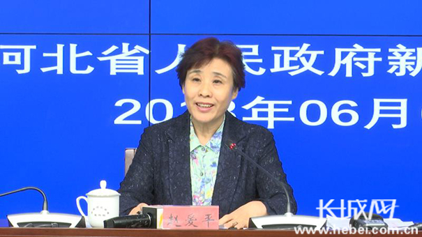 河北省政府新聞辦“進(jìn)一步做好就業(yè)扶貧工作” 新聞發(fā)布會全程實錄