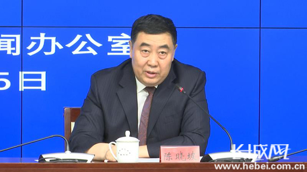 河北省政府新聞辦“進(jìn)一步做好就業(yè)扶貧工作” 新聞發(fā)布會全程實錄