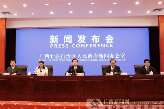 廣西推動(dòng)工業(yè)高質(zhì)量發(fā)展新聞發(fā)布會(huì)在邕召開(圖)
